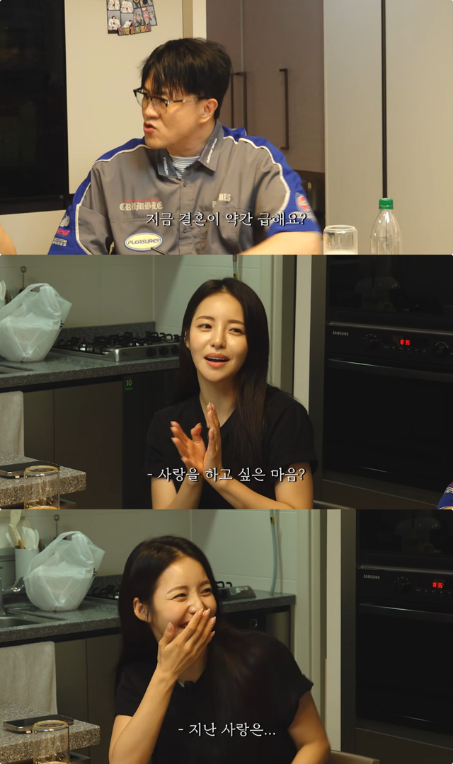 유튜브 채널 ‘데프콘TV’ 캡처