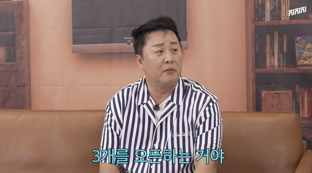 유튜브 채널 ‘미선임파서블’
