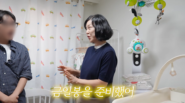 최화정 유튜브 채널 캡처