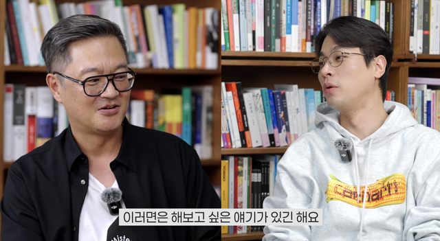 유튜브 채널 ‘출판사 무제’