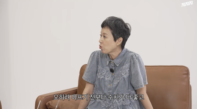 유튜브 채널 ‘미선임파서블’