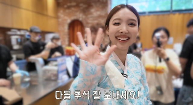 유튜브 채널 ‘IM NAYEON’