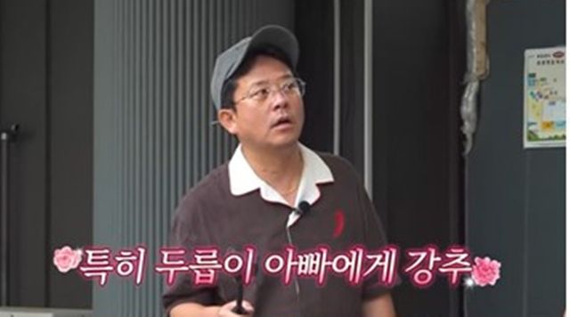 사진 제공=채널S, E채널
