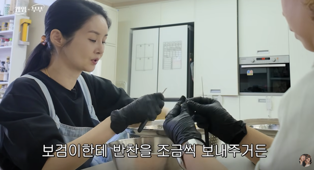 유튜브 채널 ‘김가연 임요환의 게임부부’