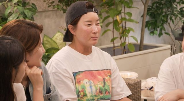 사진제공= MBC ‘전지적 참견 시점’