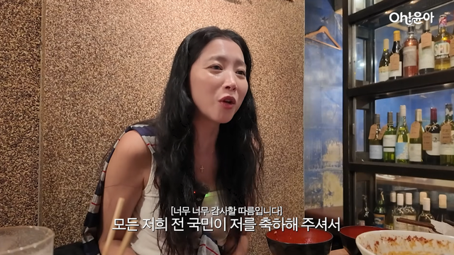 유튜브 채널 ‘Oh!윤아’ 캡처
