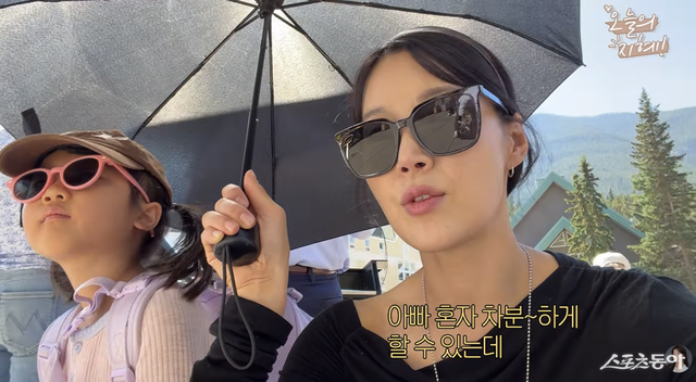 유튜브 채널 ‘오늘의 지혜’