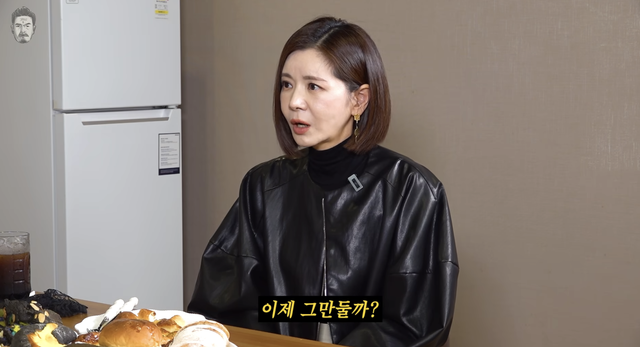 유튜브 채널 ‘꼰대희’