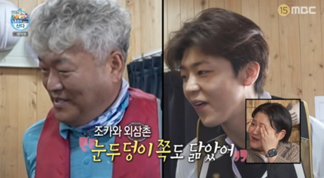 사진제공｜MBC