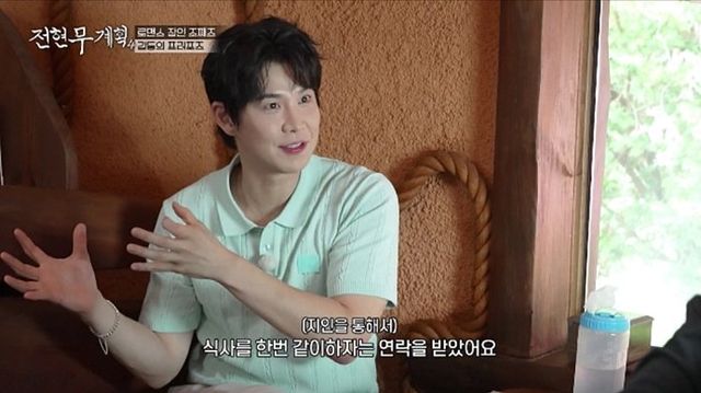 사진제공｜MBN·채널S