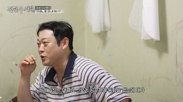 사진제공｜MBN·채널S