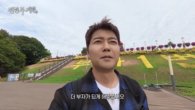 사진제공｜MBN·채널S