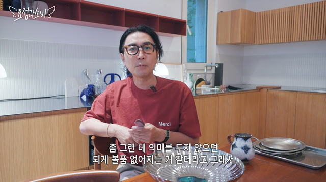 유튜브 채널 ‘요정재형’ 캡처