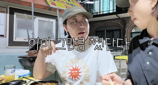 유튜브 채널 ‘류혜영레몬과밀치회’