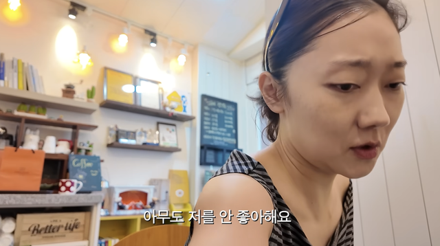 유튜브 채널 ‘경혜볼래’
