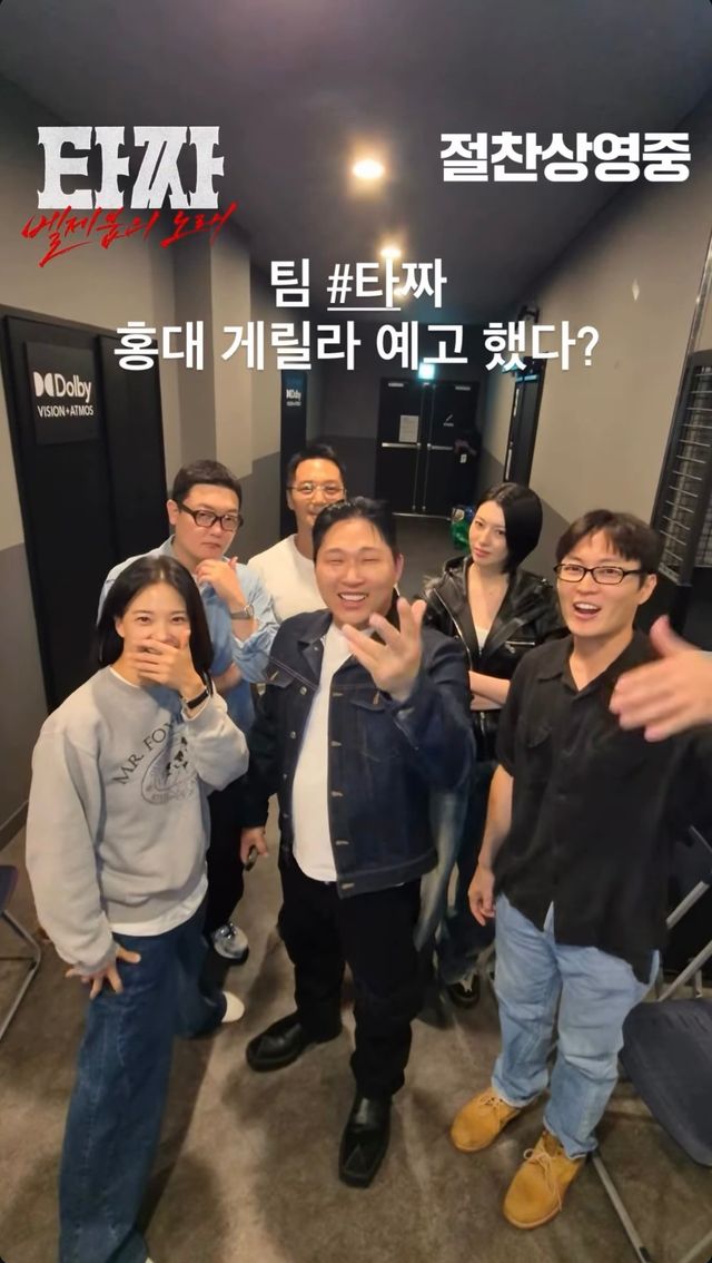 사진제공 | CJ ENM