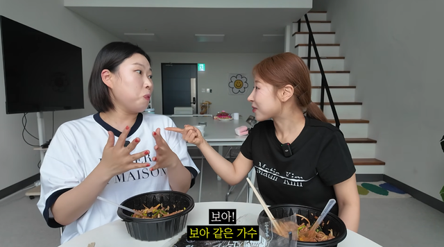 유튜브 채널 ‘안녕하세미’ 캡처