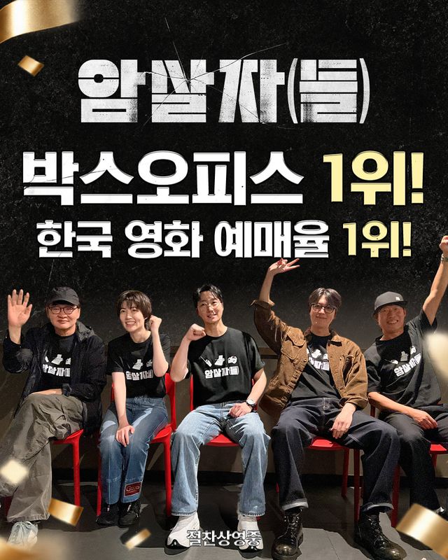 사진제공｜하이브미디어코프