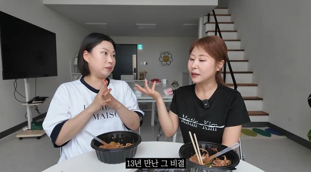유튜브 채널 ‘안녕하세미’ 캡처