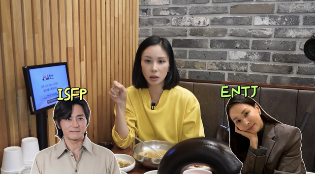 고소영 유튜브 채널