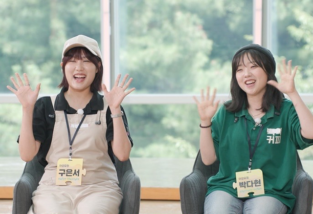 사진제공 | KBS
