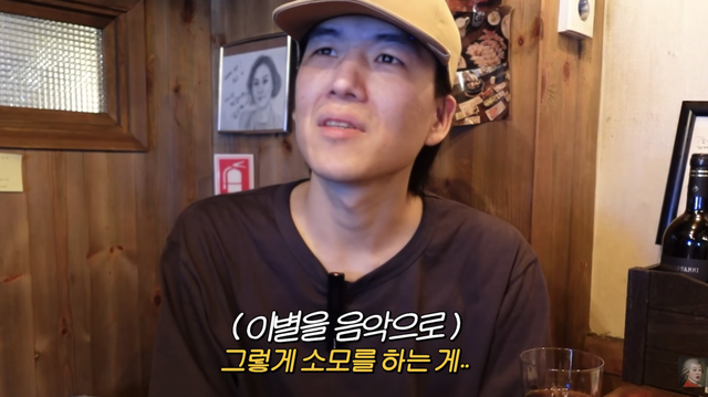 유튜브 채널 ‘공부왕찐천재 홍진경’