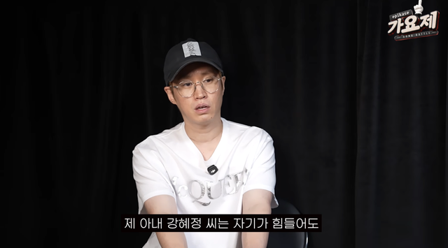 에픽하이 유튜브 채널
