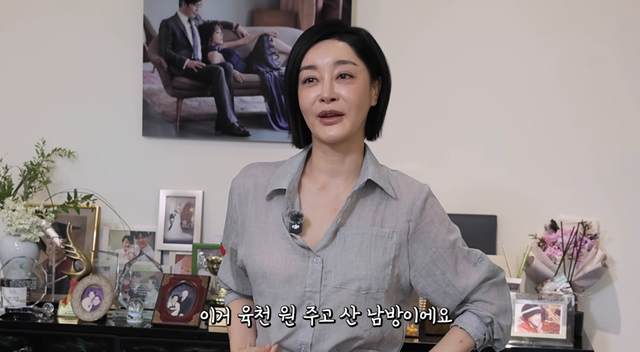 유튜브 채널 ‘김혜은 그냥 해!은’