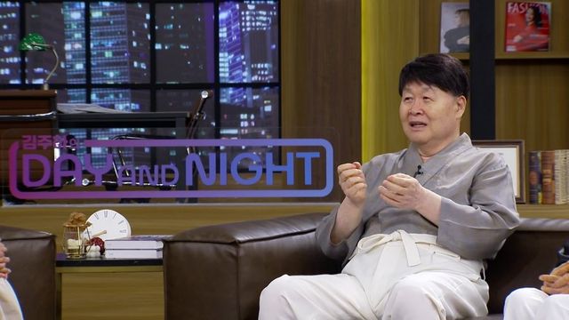 사진=MBN ‘김주하의 데이앤나잇’