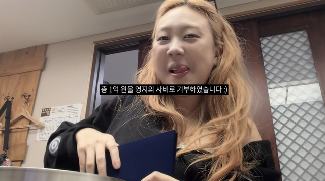 유튜브 채널 ‘차린건 쥐뿔도 없지만’