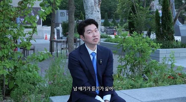 사진=유튜브 채널 ‘박민철 변호사의 미치고’