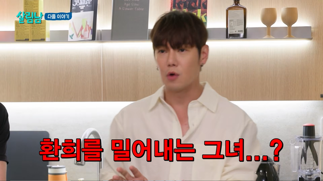 사진제공｜KBS