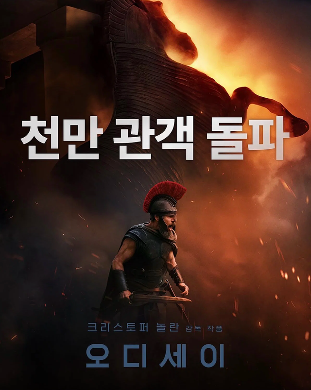 사진제공｜유니버설픽처스