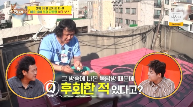 사진제공 | KBS