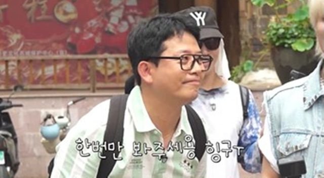 사진 제공=E채널, 채널S