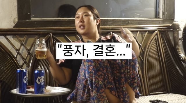 유튜브 채널 ‘풍자테레비’