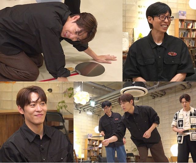 SBS 예능 ‘틈만나면,’