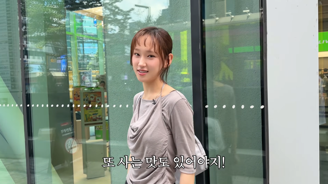유튜브 채널 ‘류혜영레몬과밀치회’ 캡처