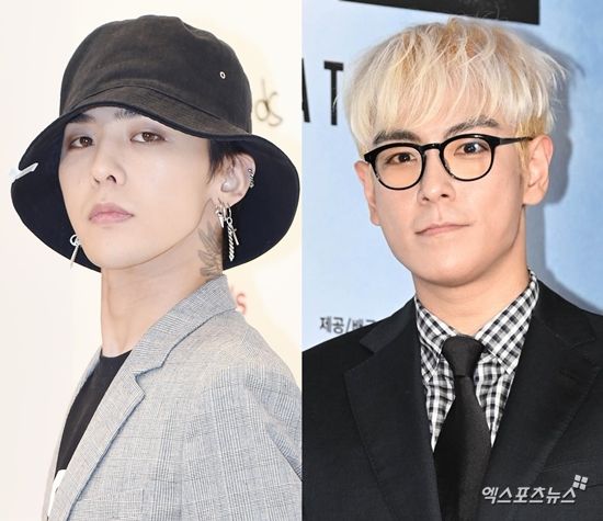 GD 전속계약 만료·탑 탈퇴…YG 떠난 빅뱅, 재결합 불투명 [엑’s 이슈]