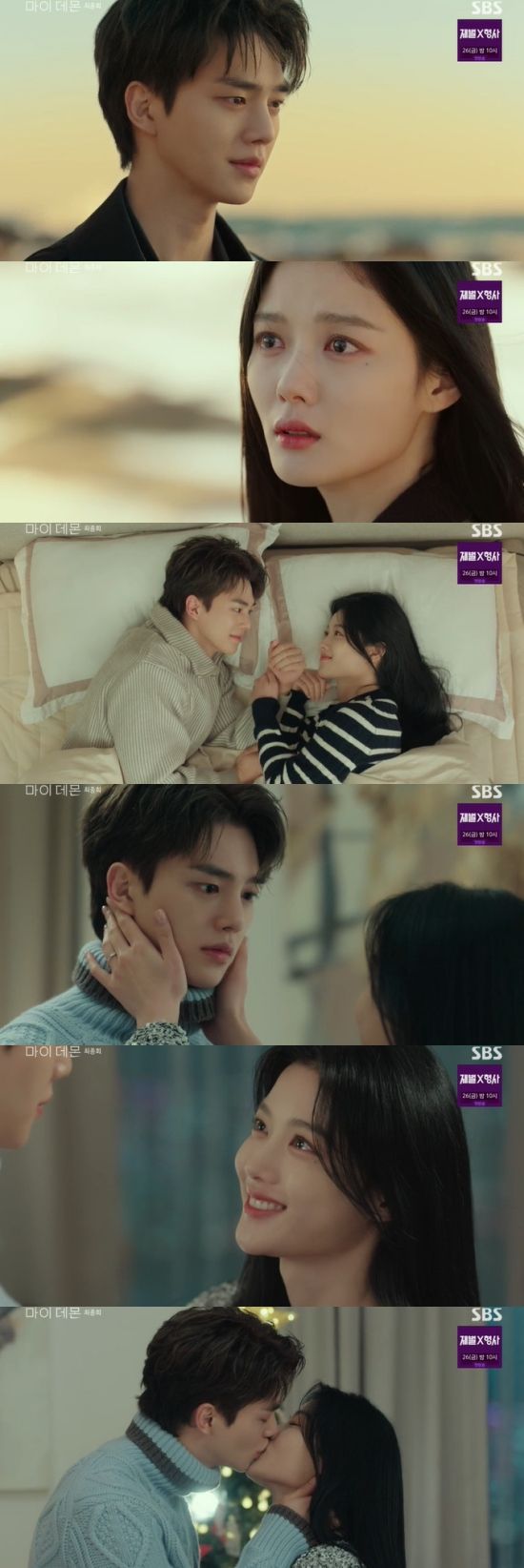 KoreanDrama
