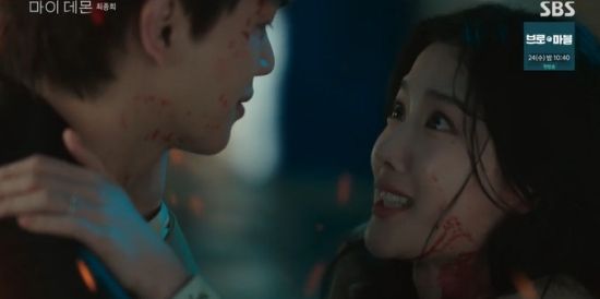 KdramaReview