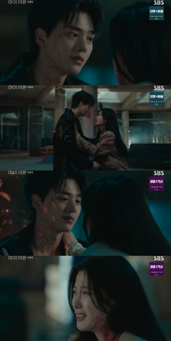 KdramaReview
