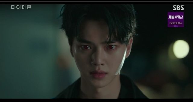MyDemon,SongKang,Kdrama