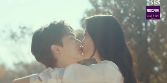KoreanDrama