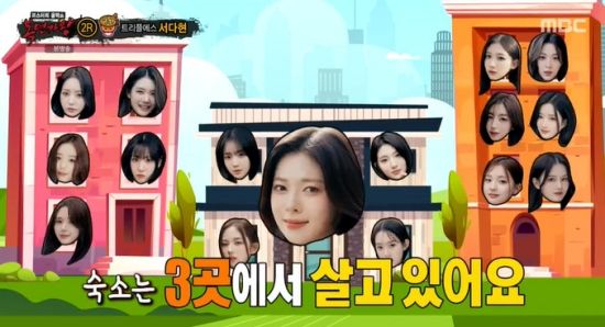 KpopGirlGroup