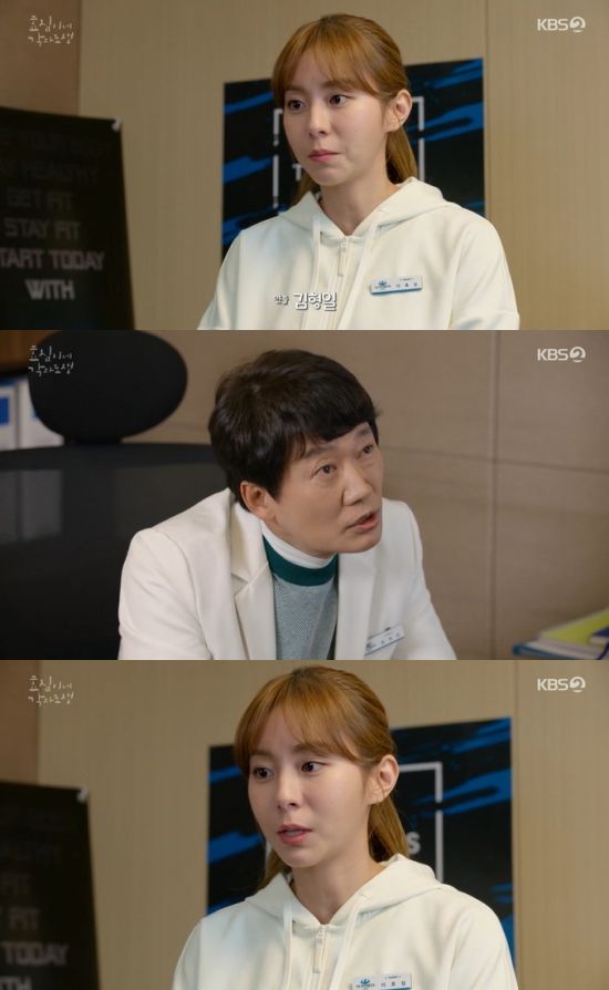 KPopLoveStory