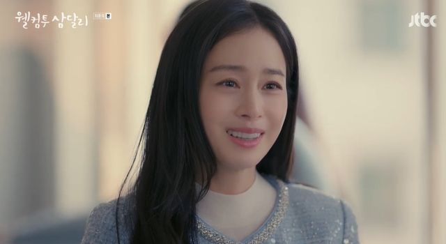 KimTaeHee,ShinHyeSun