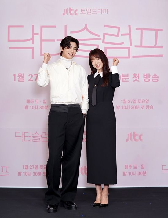 KoreanRomCom,ParkSiblings