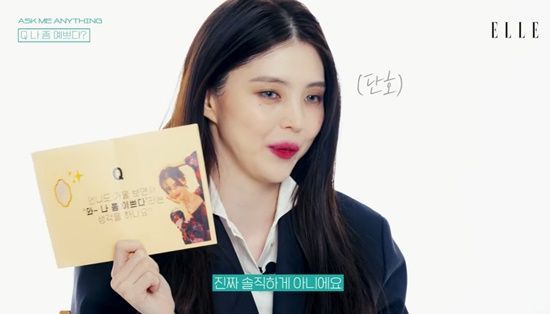 HanSoHee,SelfAwareness