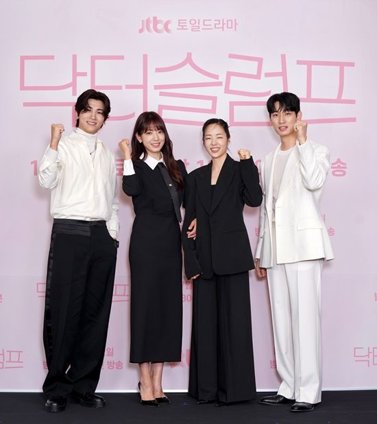 KoreanRomCom,ParkSiblings